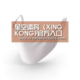 活性炭一次性口罩