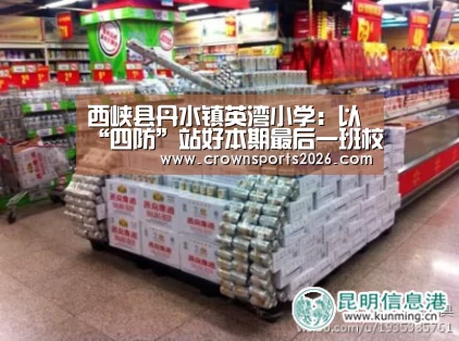 星空娱乐入口