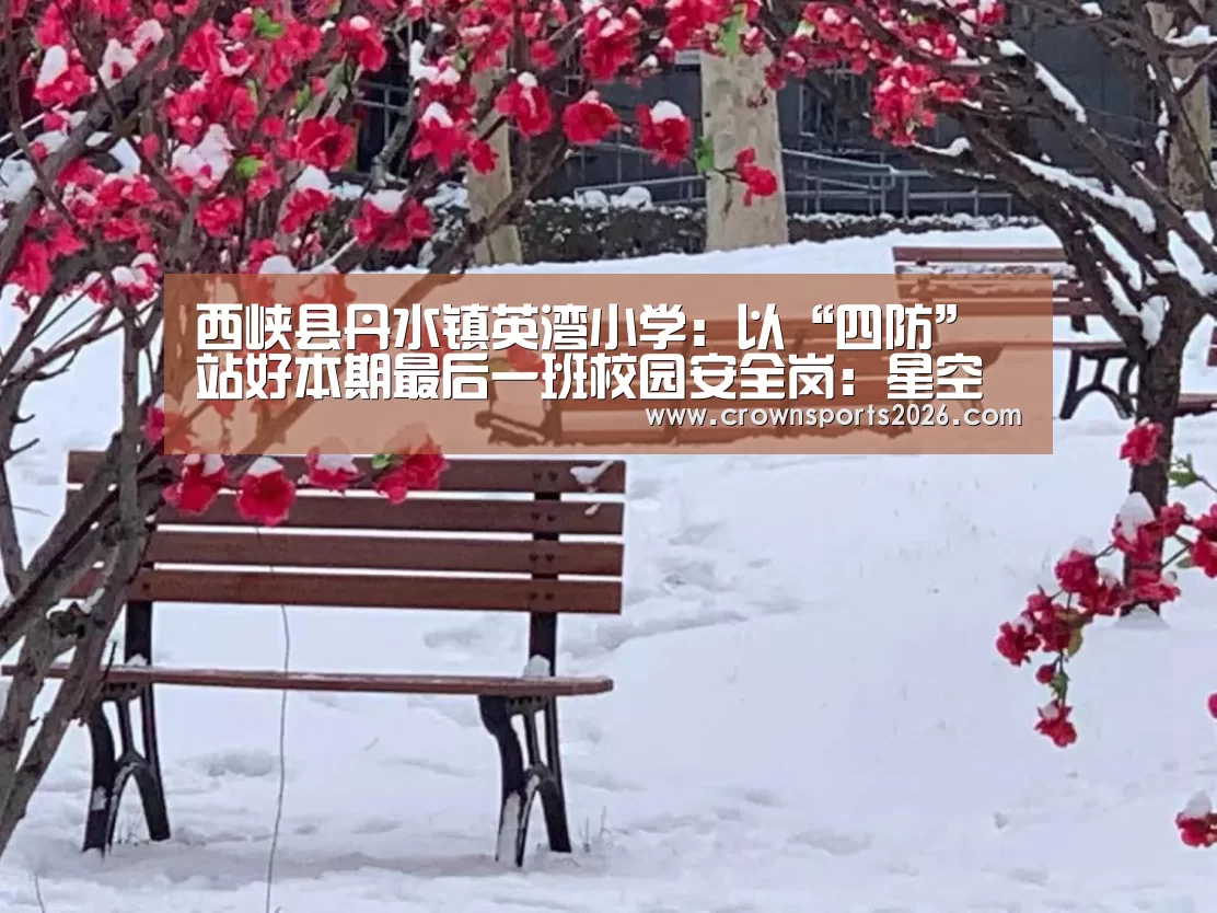 星空娱乐