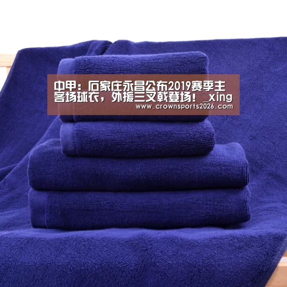 星空娱乐