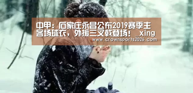 星空游戏官网