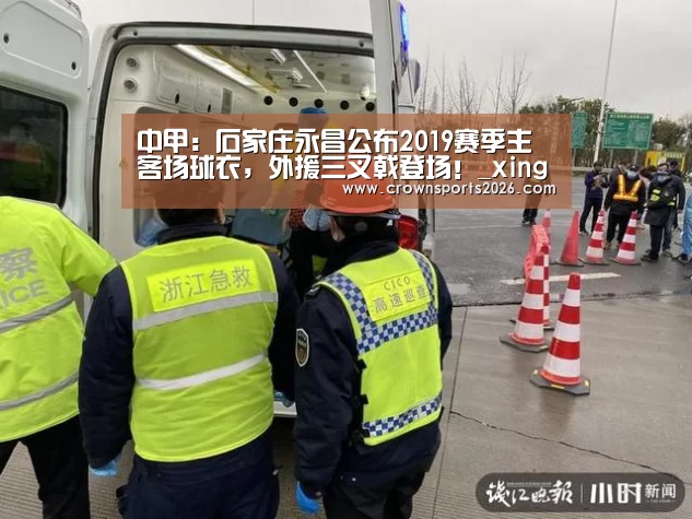 星空游戏官网