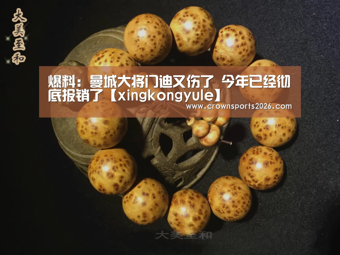 星空娱乐入口