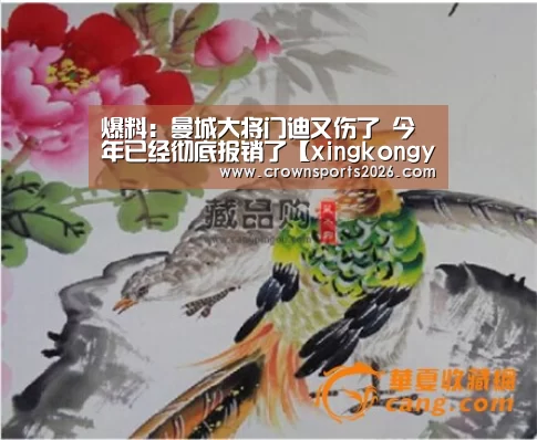 星空游戏官网