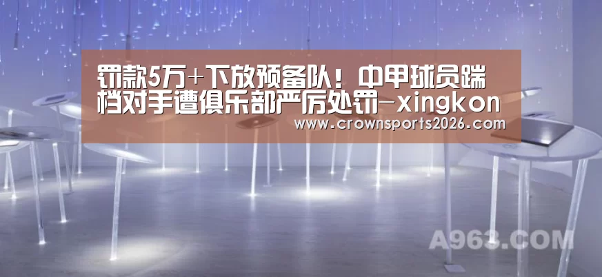 星空娱乐