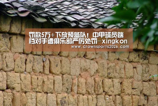 星空娱乐