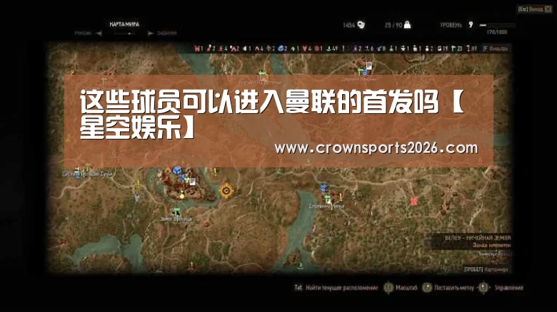 星空娱乐