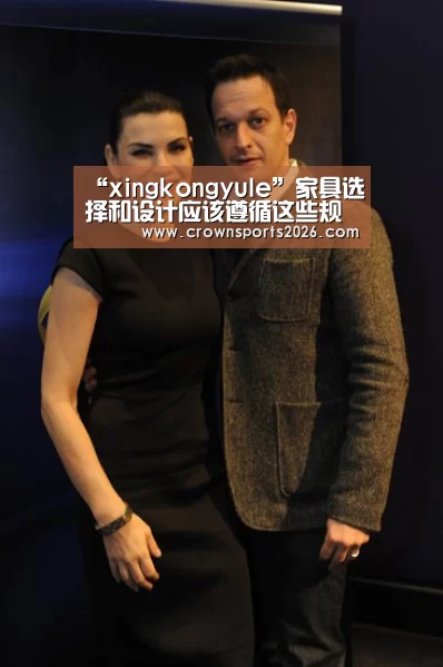 星空娱乐