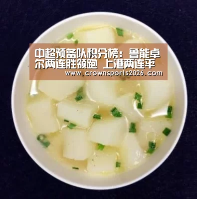 星空娱乐入口