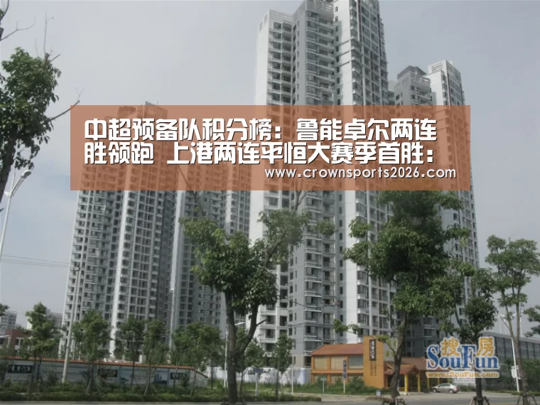 星空游戏官网