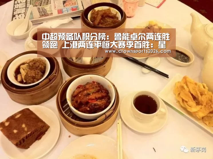 星空娱乐入口