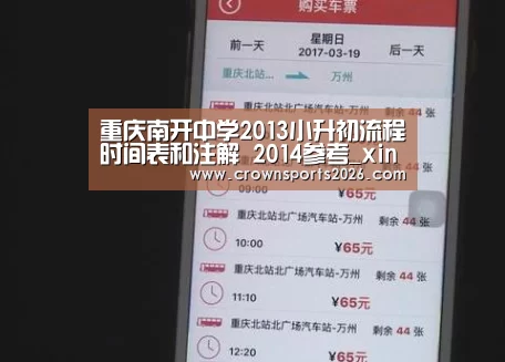 星空娱乐入口
