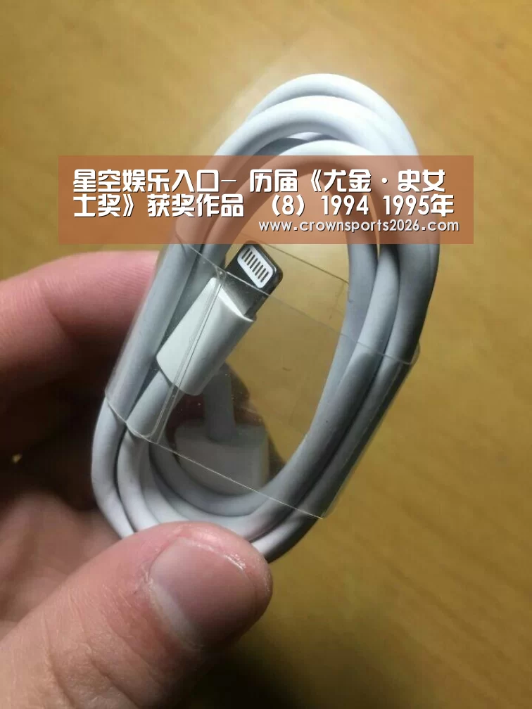 星空娱乐