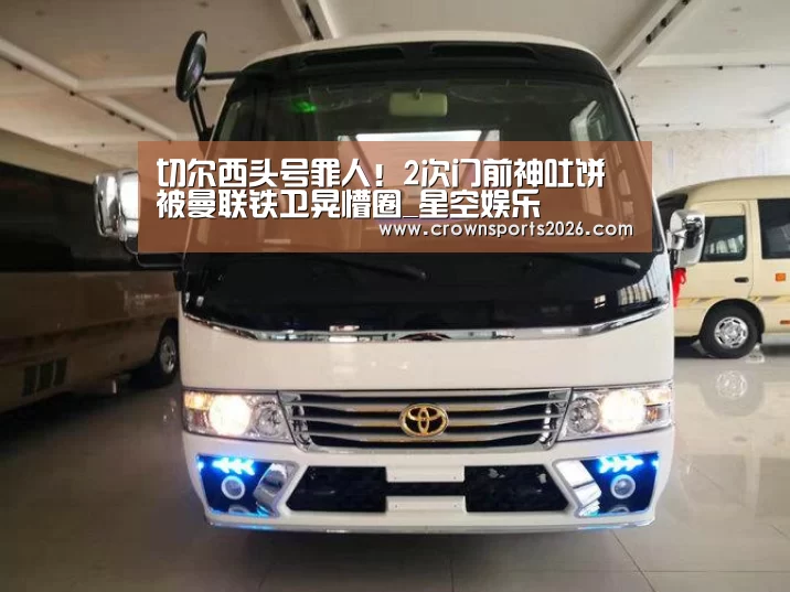星空娱乐