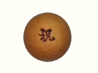 xingkongyule|家长眼中的成都初中等级评定-2015成都小升初(图2)